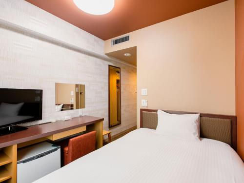 Hotel Wing International Chitose - Dining and Culinary Experiences