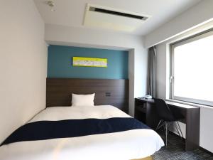 Hotel Wing International Ikebukuro - Guest Experiences