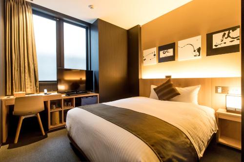 Hotel Wing International Kyoto - Shijo Karasuma - Dining Options