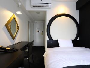 Hotel Wing International Select Osaka Umeda - Dining Options