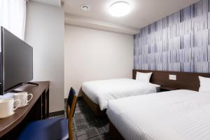 Hotel Wing International Shizuoka - Guest Reviews and Ratings