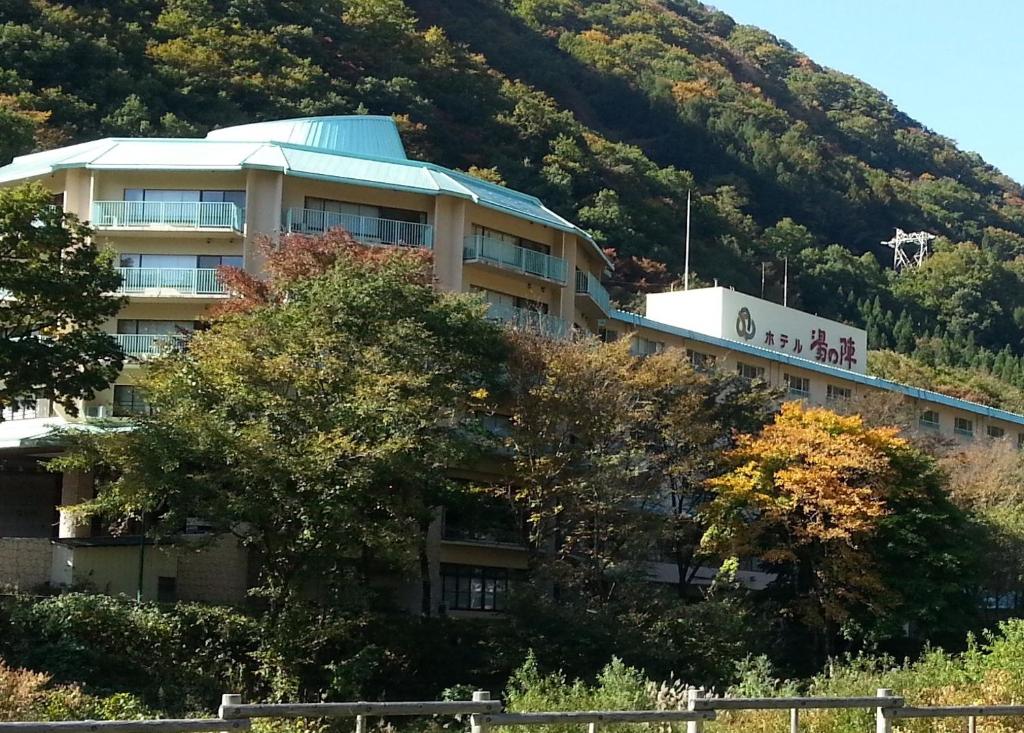 Hotel Yunojin Review