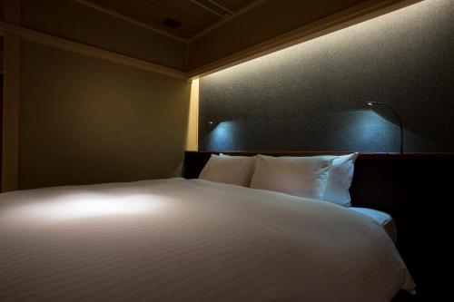 Hotel Yuraku Kyo-yasaka - Guest Ratings and Reviews