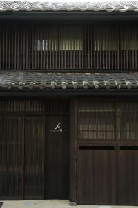 House Wuz Marutamachi - Facilities and Amenities