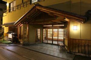 Ichinoyu Katei - Dining Experiences at Ichinoyu