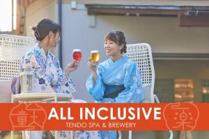 Ichiraku Tendo Spa & Brewery Review - Accommodation Options