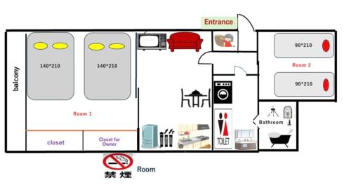 Ikebukuro 702 - Accommodation Features