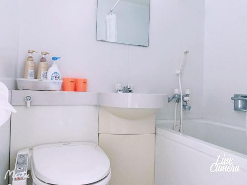 Ikebukuro 706 - Amenities and Facilities