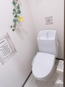 Ikebukuro Florence Hostel - Property Overview