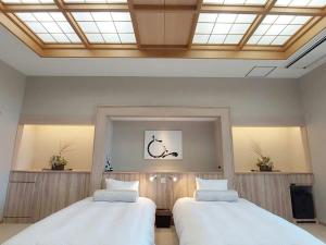 Ikoi No Mura Heritage Minoyama - Dining Options