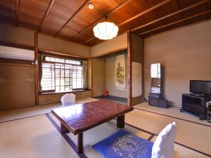 Inakatei Ryokan - Guest Reviews and Ratings