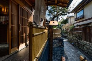 Ishibekoji Muan Review - Room Features and Amenities