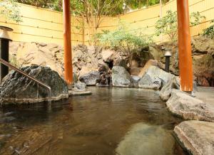 Ito Kowakien - Local Attractions