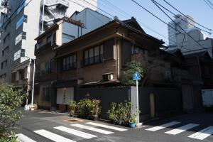 Ito Ryokan - Amenities and Facilities