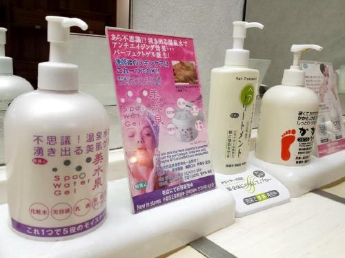 Izu Nagaoka Kinjokan - Amenities and Services