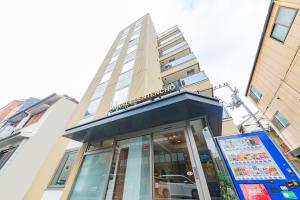 JA Hotel Bentencho, Bentencho Town - Good To Know
