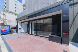 JA Premier Hotel Sakuragawa - Room Types