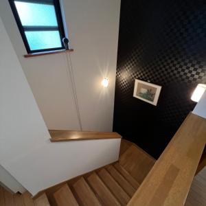 Japan House Shinkoiwa Guest House - Amenities and Features