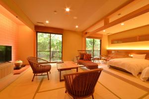 Japanese Ryokan Seryo - Guest Experience and Reviews