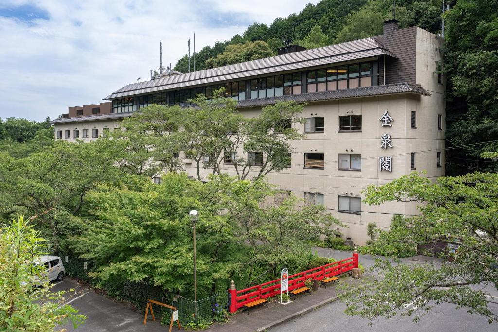 Jiangtou Hot Spring Gold Spring Canyon Review