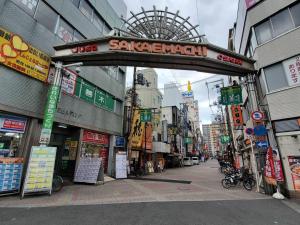 Jin'na 13 - Room Amenities