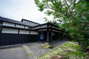 Jomon No Yado Manten - Amenities and Facilities