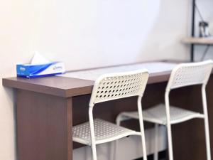 JUN Shinjuku408 - Tips for Travelers