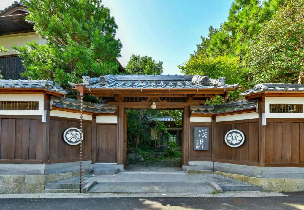 Discover Takeo Onsen, Takeo: 2 Best Hotels