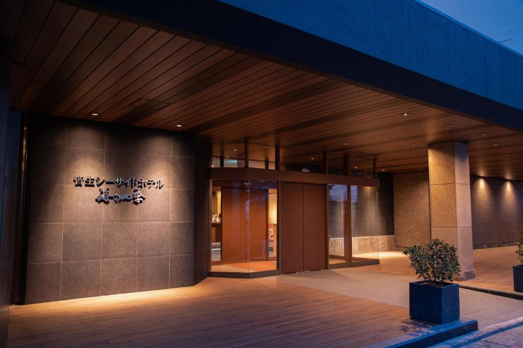 Kaike Seaside Hotel Review