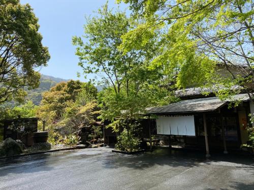 Kaiseki Ryokan Ashikari - On-Site Facilities
