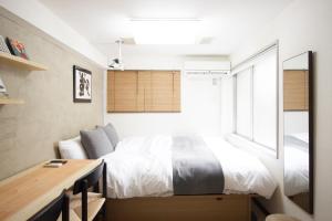 Kaku Studio Apartment Ikebukuro - Booking Information and Tips