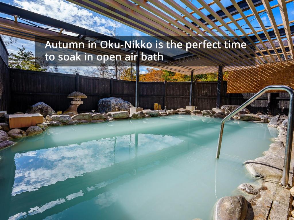 KAMENOI HOTEL Okunikko Review