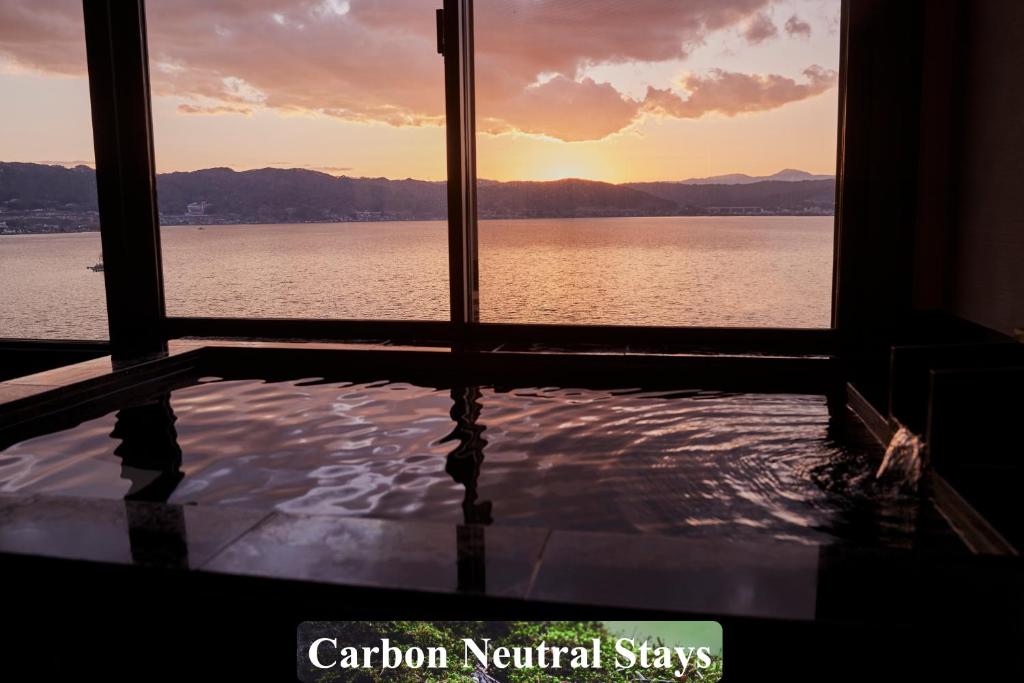 Kamisuwa Onsen Shinyu Review
