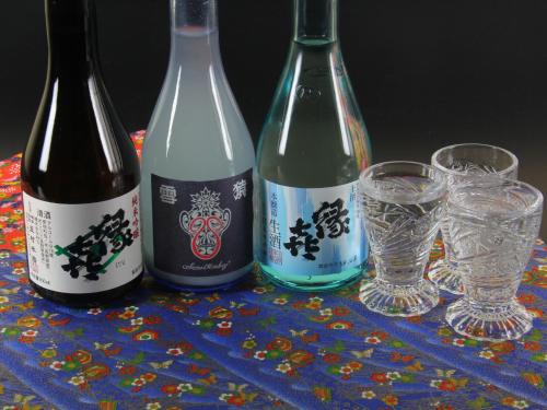 Kaneki Hotel - Amenities and Facilities