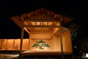 Kannawaen - Location Details
