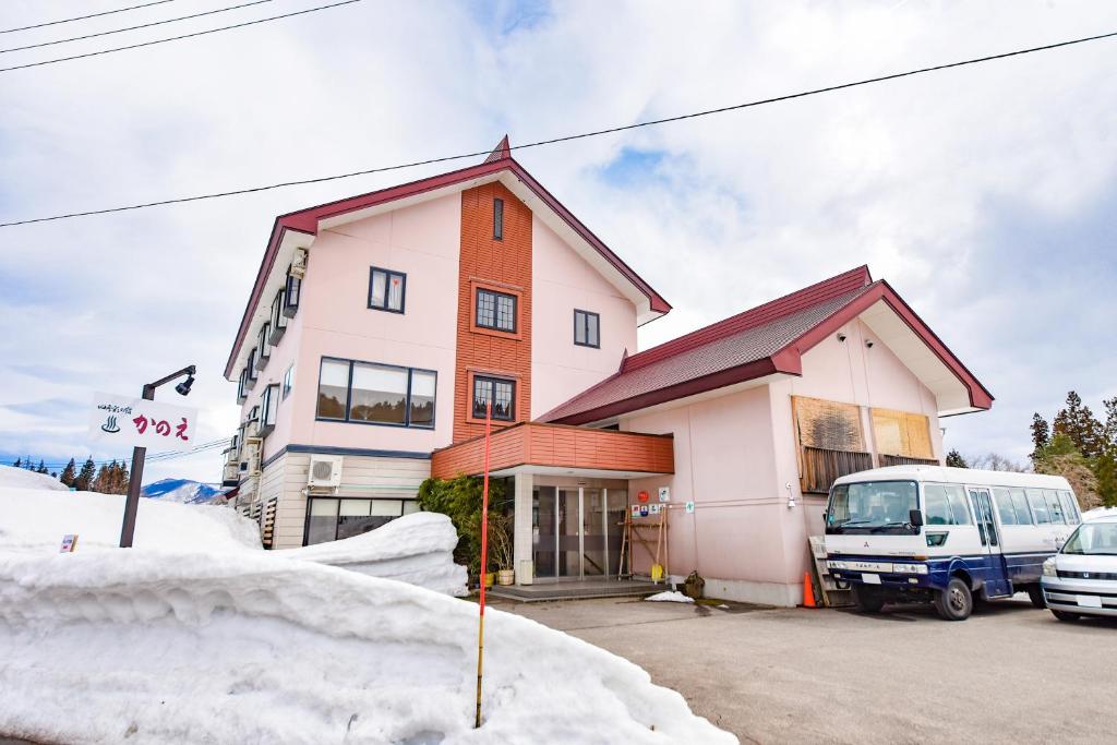 Kanoe Ryokan Review: A Relaxing Getaway Review