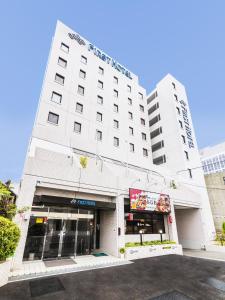 Kansai Airport First Hotel - Dining Options