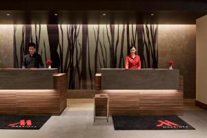 Karuizawa Marriott Hotel - Guest Amenities