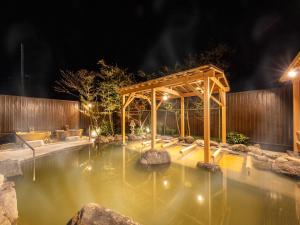 Katsuragi Onsen Happuu No Yu - Facility Highlights