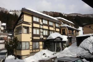 Kawahiro - Amenities and Facilities