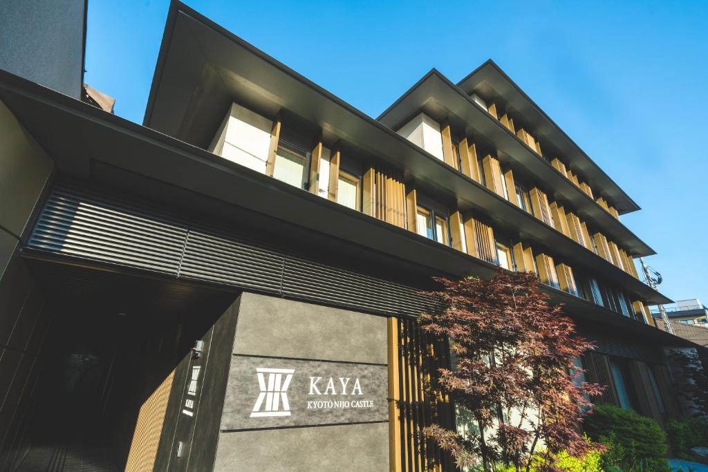 KAYA Kyoto Nijo Castle, BW Signature Collection by Best Western Review