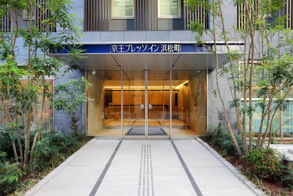 Keio Presso Inn Hamamatsucho - Good To Know