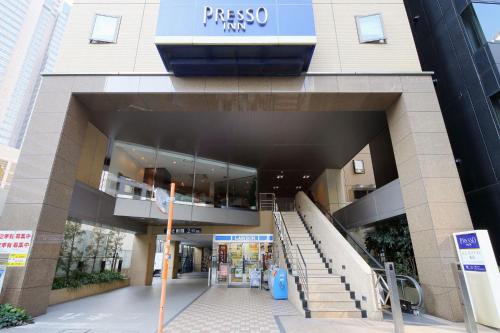 Keio Presso Inn Shinjuku - Location and Accessibility