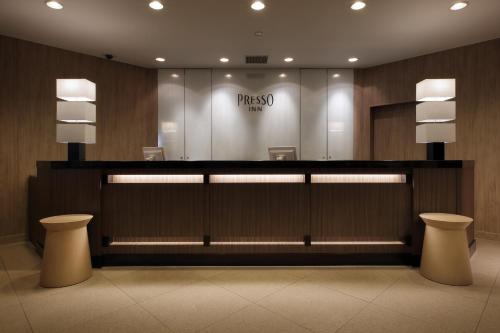 Keio Presso Inn Tokyo Kudanshita - Guest Reviews and Experiences