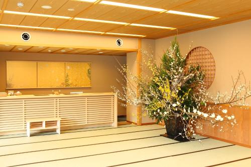 Kifuno Sato - Facilities and Services