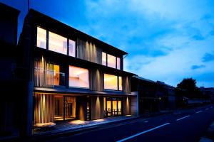Kikokutei Bekkan - Dining Options