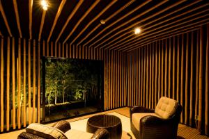 Kinnotake Sengokuhara (Adult Only) - Accommodations and Amenities