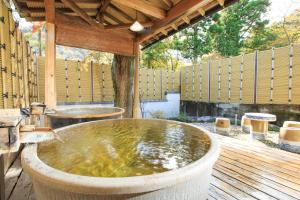 Kinokuniya Ryokan - Accommodation Options