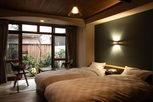 Kinosaki Onsen Ryokan Tsubakino - Dining Highlights