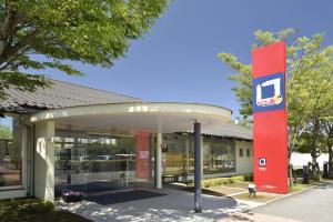 Kinta No Sato - Accommodation Options